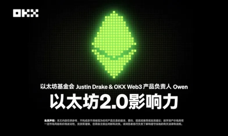 oex安卓端交易所新功能上线