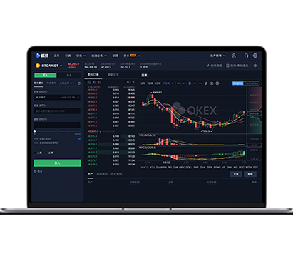 币coin正版下载入口：官方安全下载指南与最新版本获取教程交易所APP界面预览 - 简洁直观的数字货币交易界面